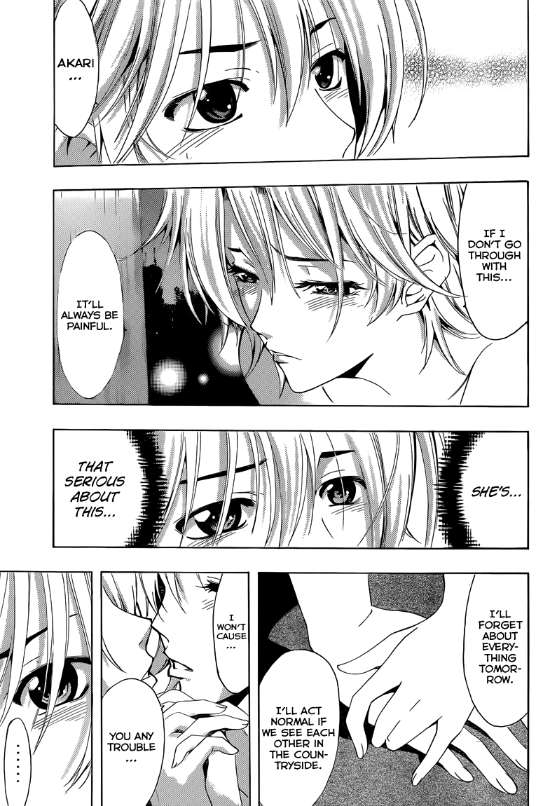 Kimi no Iru Machi Chapter 219 page 18 - Chapter 219