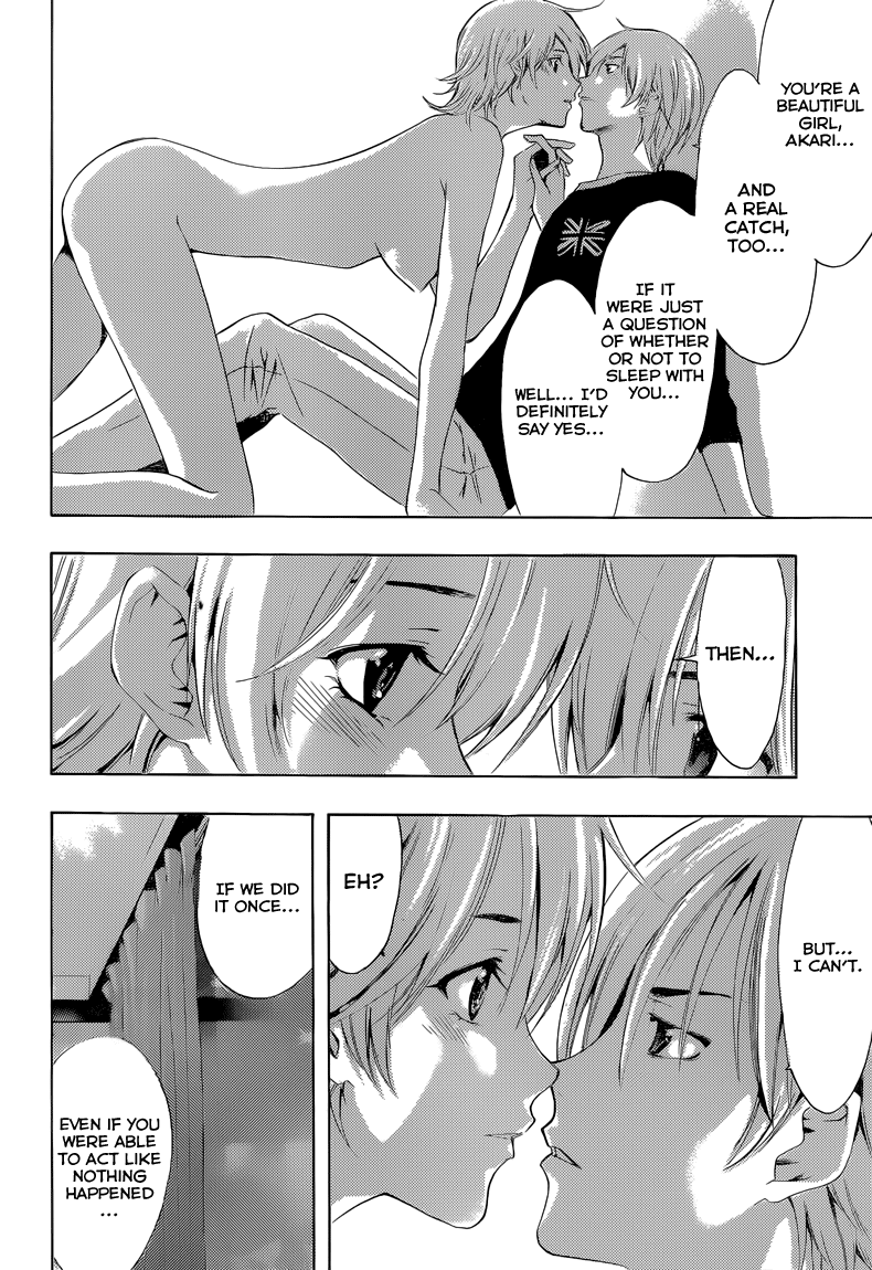 Kimi no Iru Machi Chapter 219 page 19 - Chapter 219