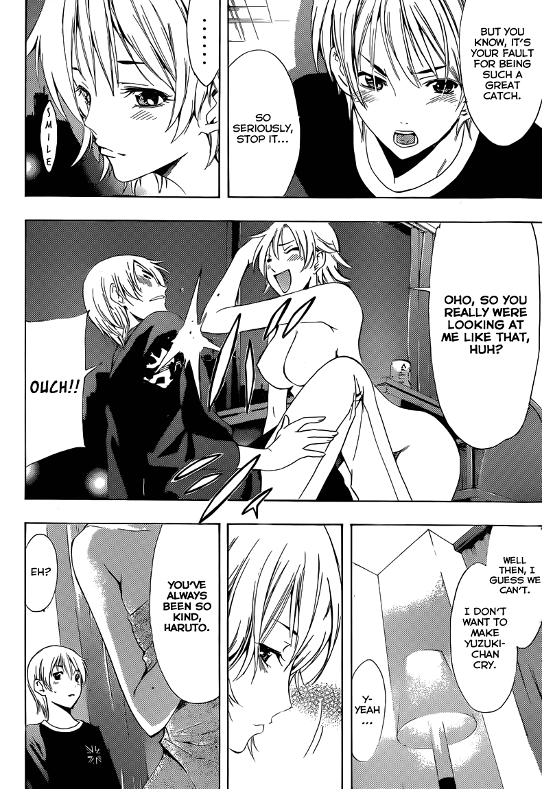 Kimi no Iru Machi Chapter 219 page 21 - Chapter 219