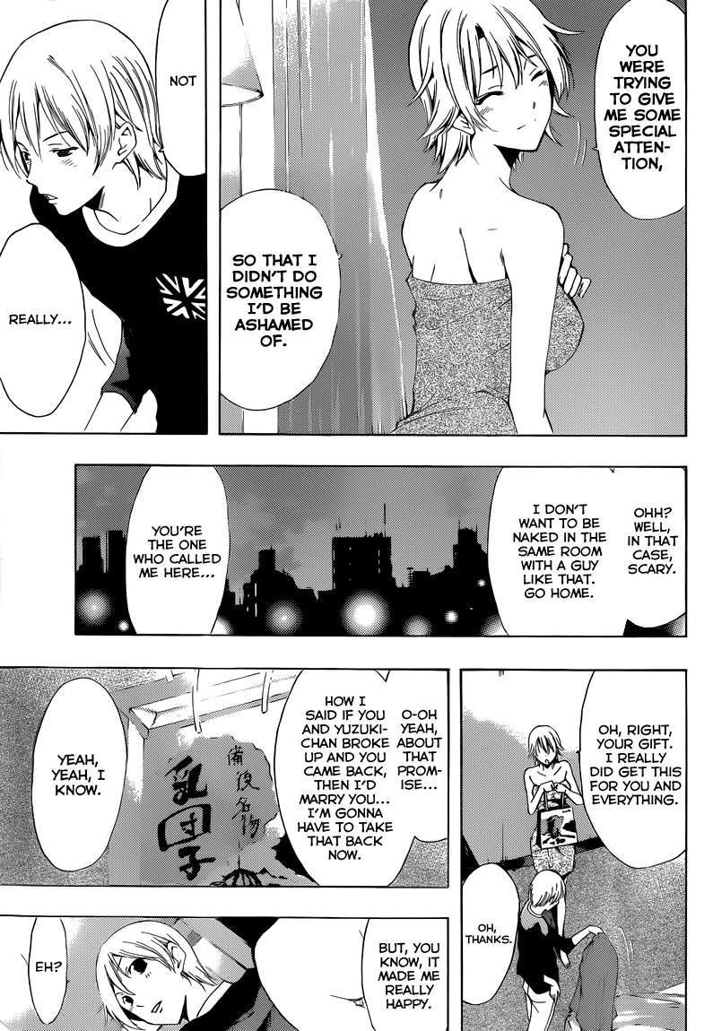 Kimi no Iru Machi Chapter 219 page 22 - Chapter 219