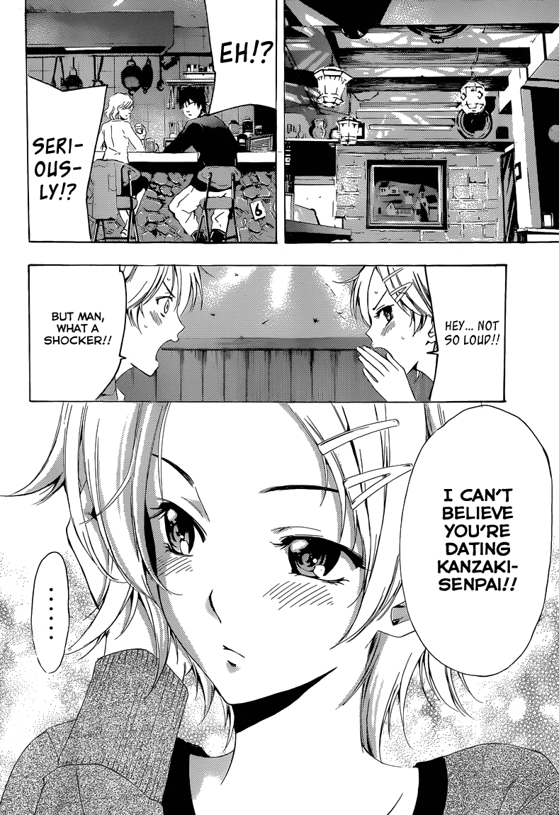 Kimi no Iru Machi Chapter 219 page 5 - Chapter 219