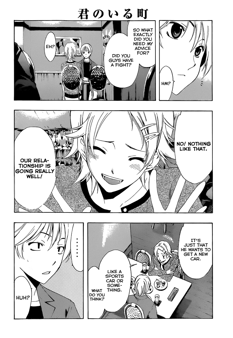 Kimi no Iru Machi Chapter 219 page 7 - Chapter 219