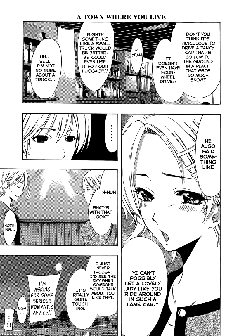 Kimi no Iru Machi Chapter 219 page 8 - Chapter 219