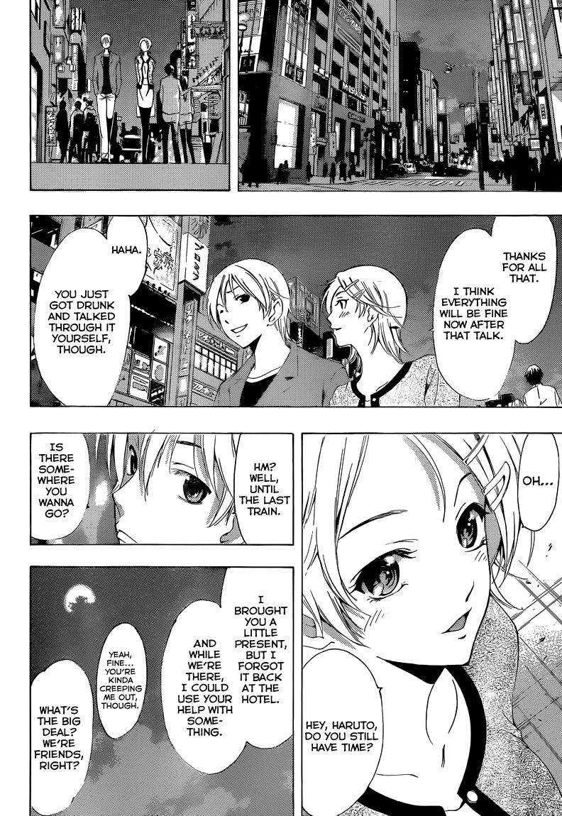 Kimi no Iru Machi Chapter 219 page 9 - Chapter 219