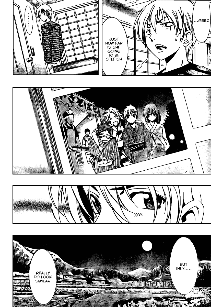 Kimi no Iru Machi Chapter 22 page 10 - Chapter 22