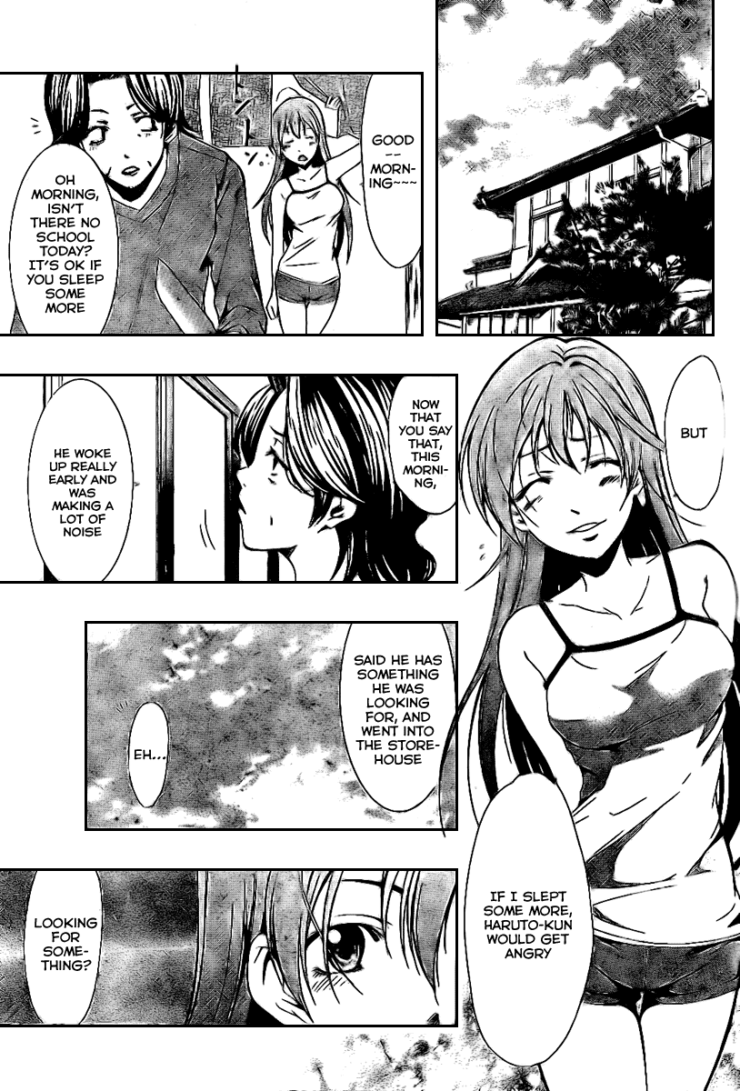 Kimi no Iru Machi Chapter 22 page 11 - Chapter 22