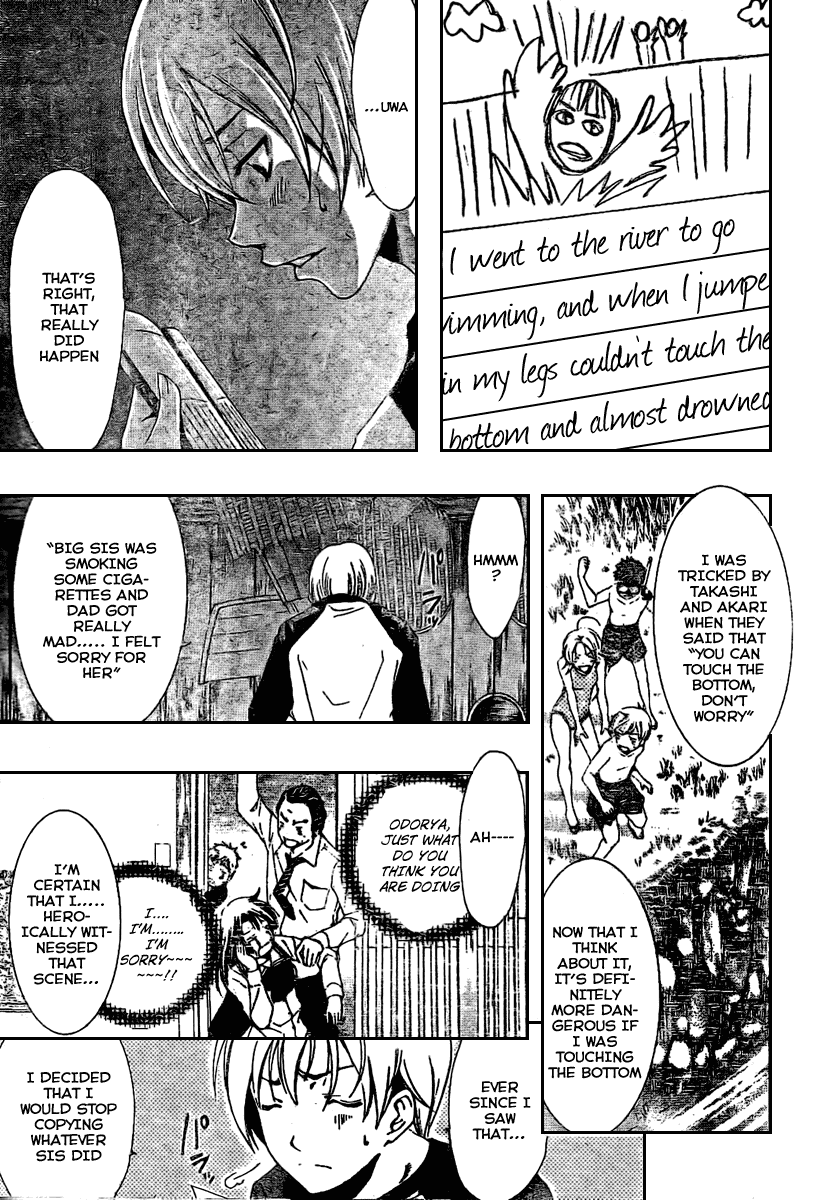 Kimi no Iru Machi Chapter 22 page 13 - Chapter 22