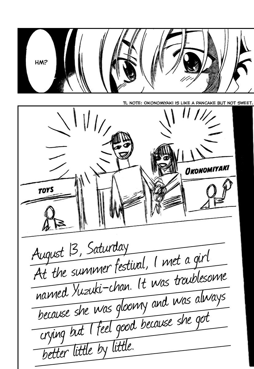 Kimi no Iru Machi Chapter 22 page 14 - Chapter 22