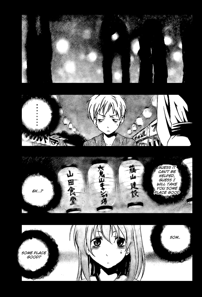 Kimi no Iru Machi Chapter 22 page 17 - Chapter 22