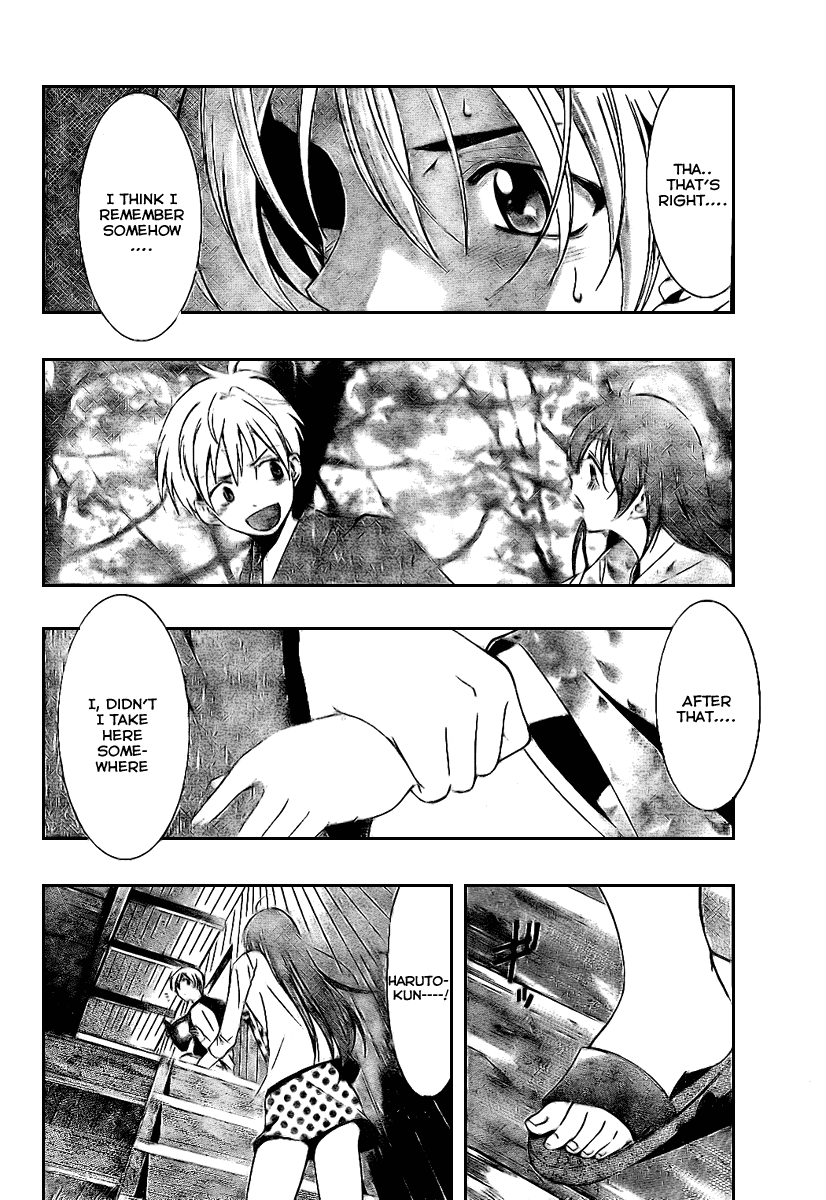 Kimi no Iru Machi Chapter 22 page 18 - Chapter 22
