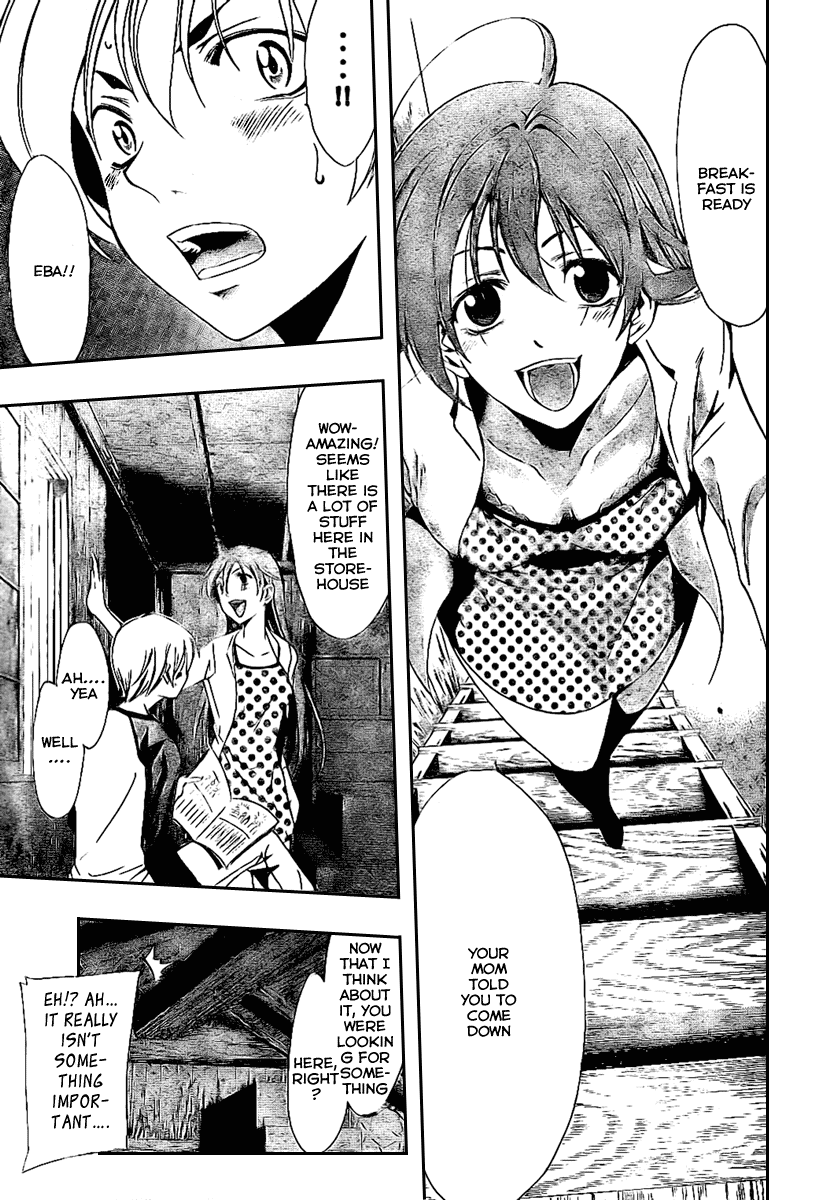 Kimi no Iru Machi Chapter 22 page 19 - Chapter 22