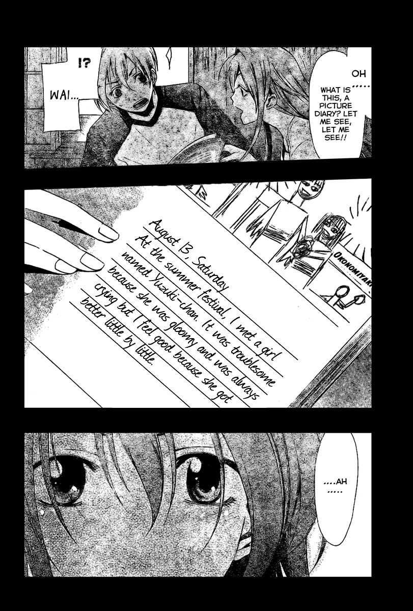 Kimi no Iru Machi Chapter 22 page 20 - Chapter 22