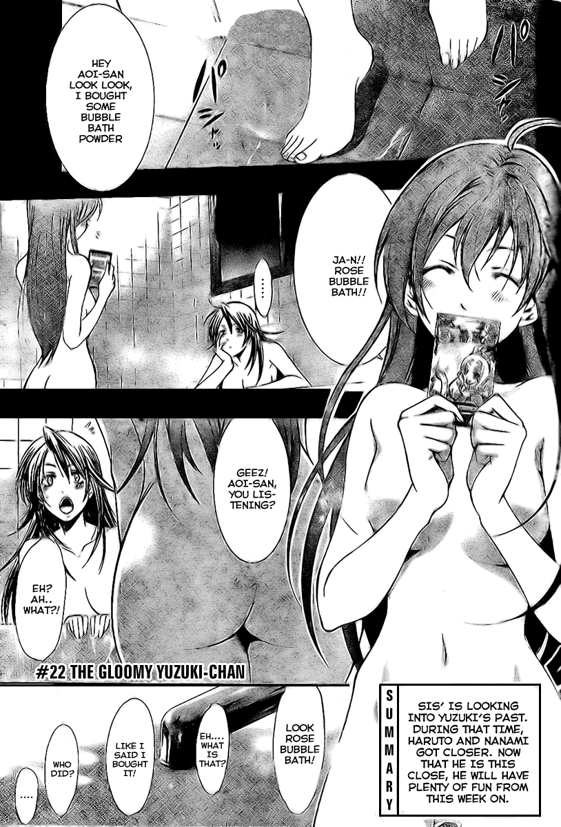 Kimi no Iru Machi Chapter 22 page 3 - Chapter 22