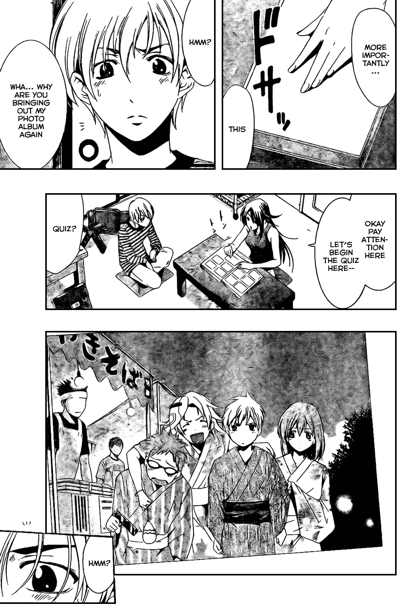 Kimi no Iru Machi Chapter 22 page 7 - Chapter 22