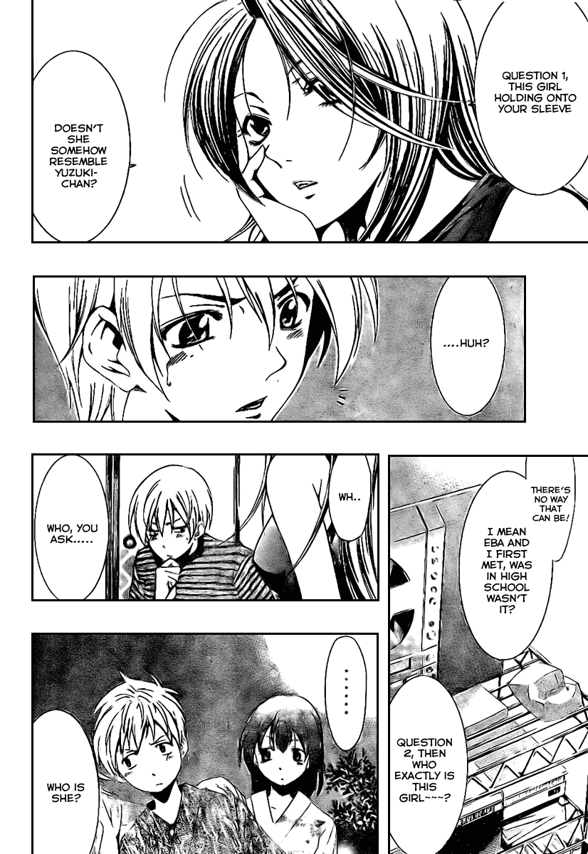 Kimi no Iru Machi Chapter 22 page 8 - Chapter 22