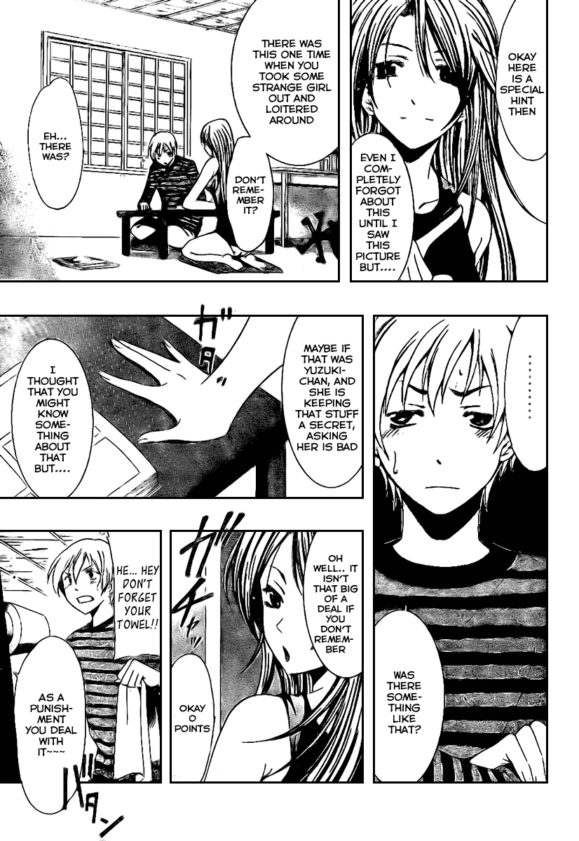 Kimi no Iru Machi Chapter 22 page 9 - Chapter 22