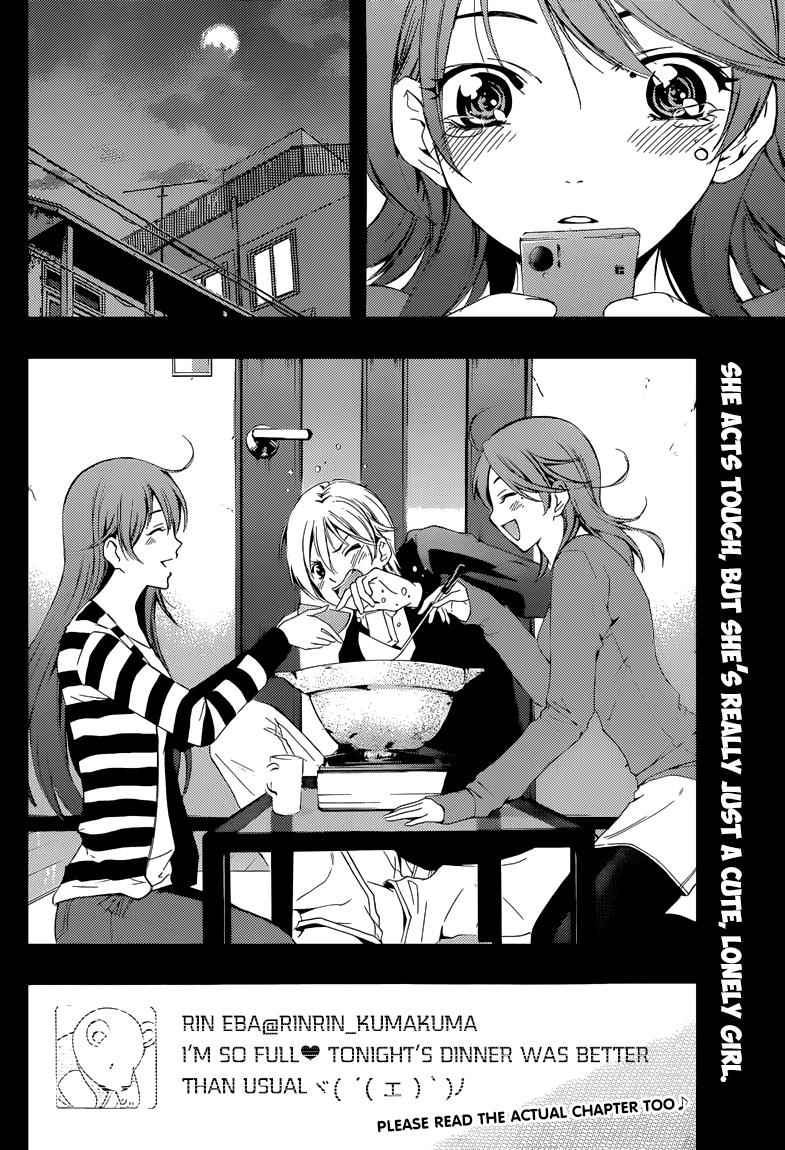 Kimi no Iru Machi Chapter 220.5 page 10 - Chapter 220.5