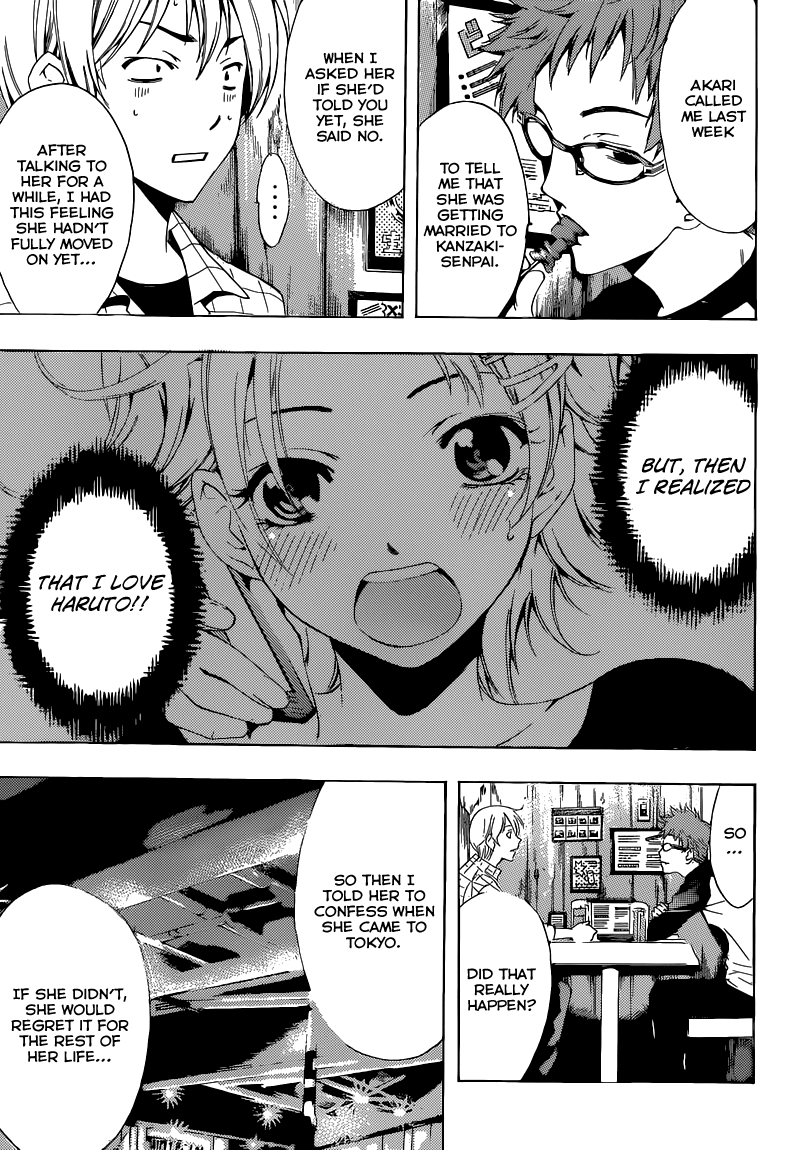 Kimi no Iru Machi Chapter 220 page 14 - Chapter 220