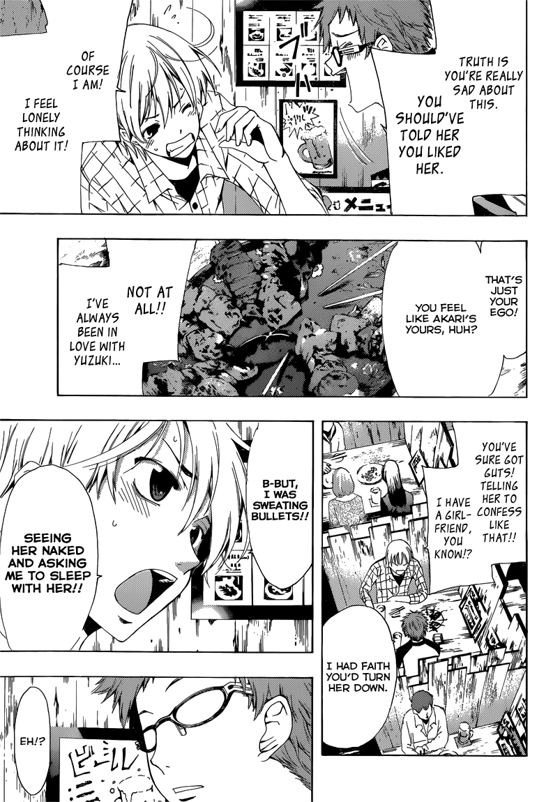 Kimi no Iru Machi Chapter 220 page 16 - Chapter 220
