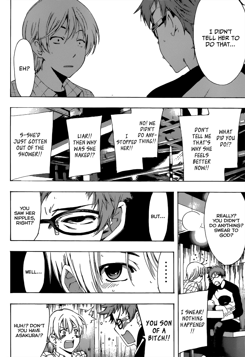 Kimi no Iru Machi Chapter 220 page 17 - Chapter 220