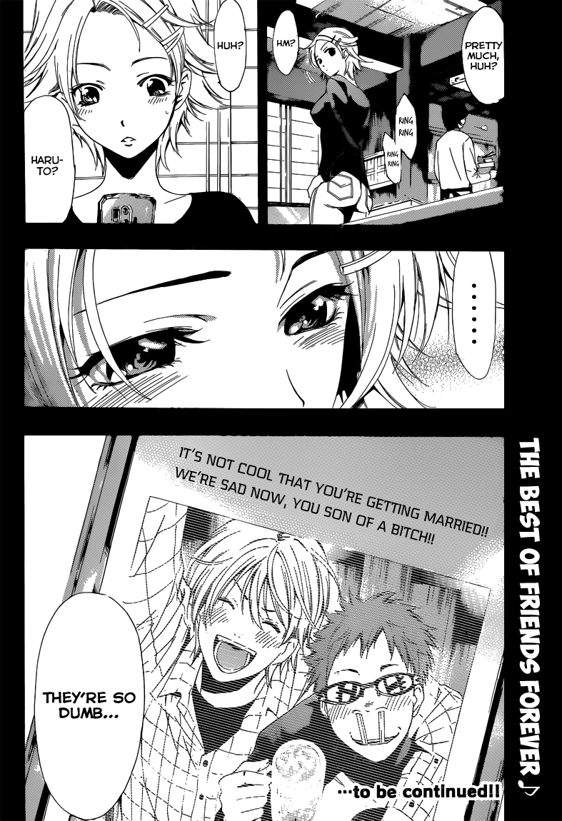 Kimi no Iru Machi Chapter 220 page 19 - Chapter 220