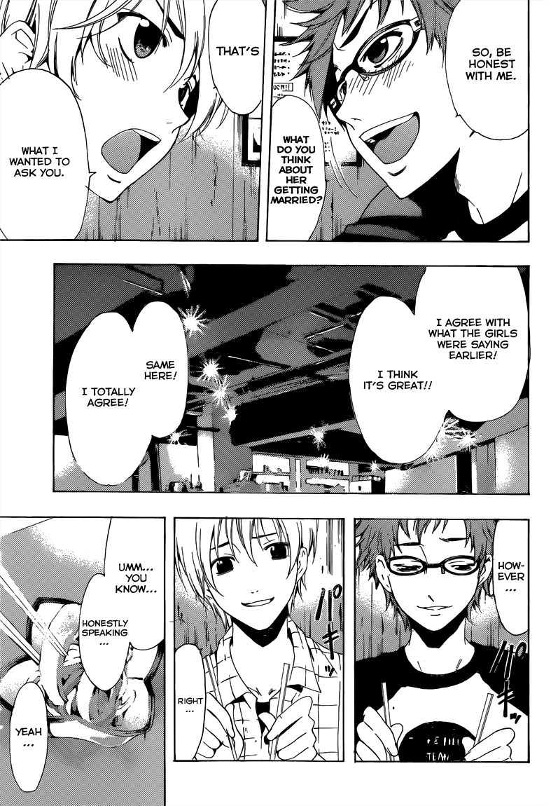 Kimi no Iru Machi Chapter 220 page 6 - Chapter 220