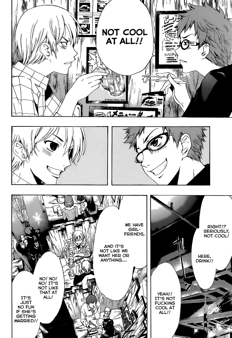 Kimi no Iru Machi Chapter 220 page 7 - Chapter 220
