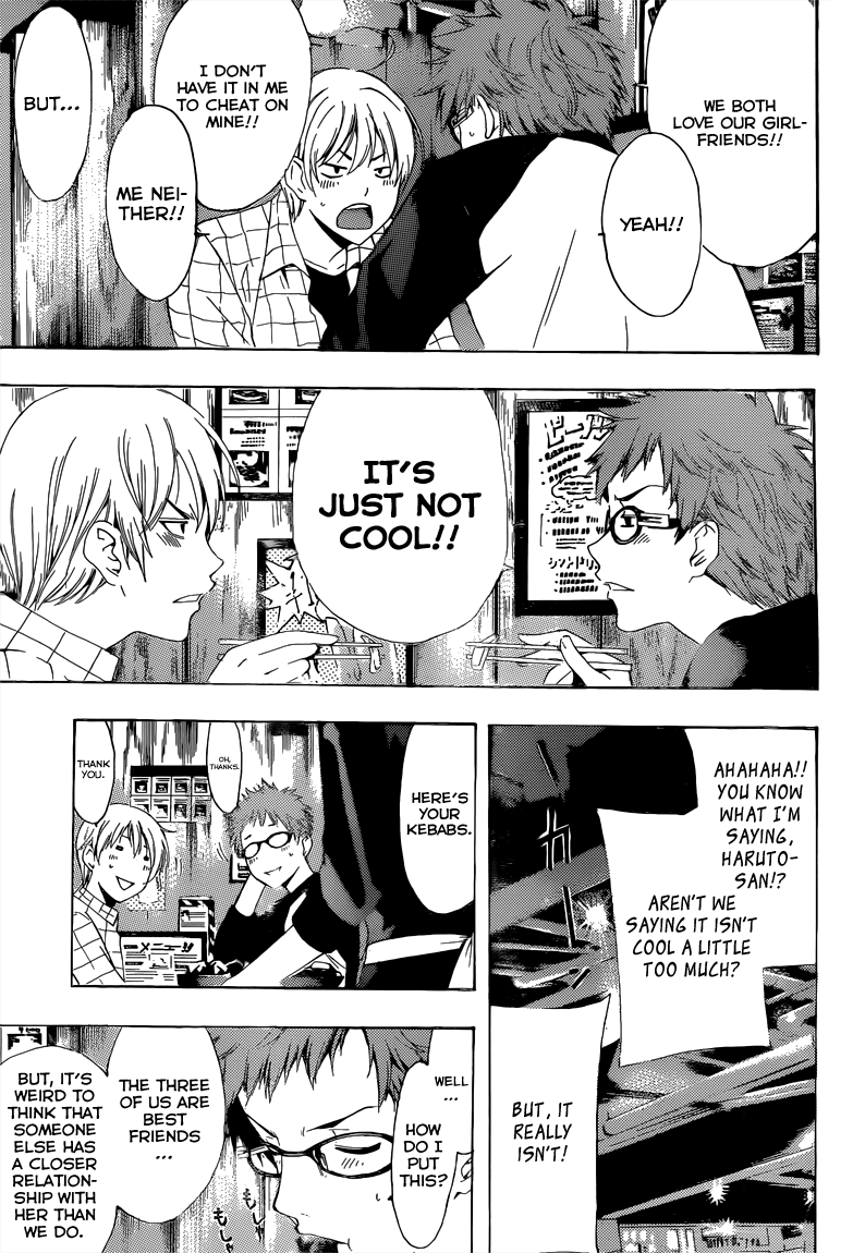 Kimi no Iru Machi Chapter 220 page 8 - Chapter 220