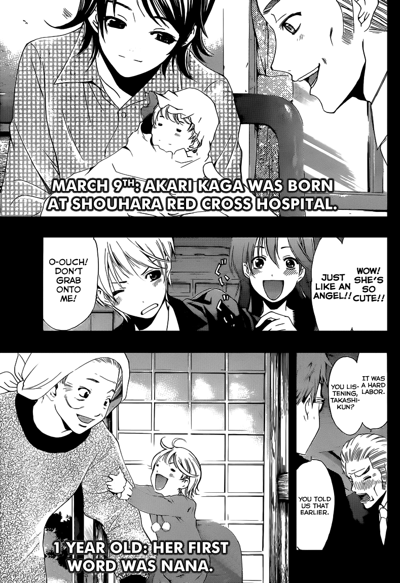 Kimi no Iru Machi Chapter 221 page 10 - Chapter 221
