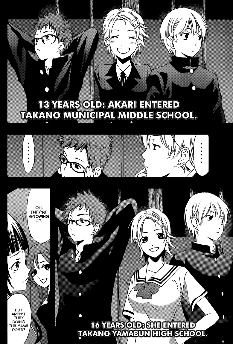 Kimi no Iru Machi Chapter 221 page 13 - Chapter 221