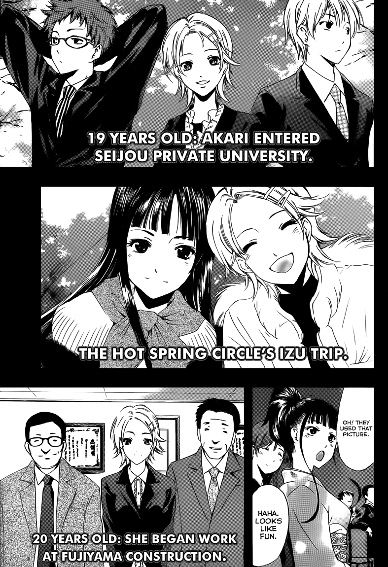 Kimi no Iru Machi Chapter 221 page 14 - Chapter 221