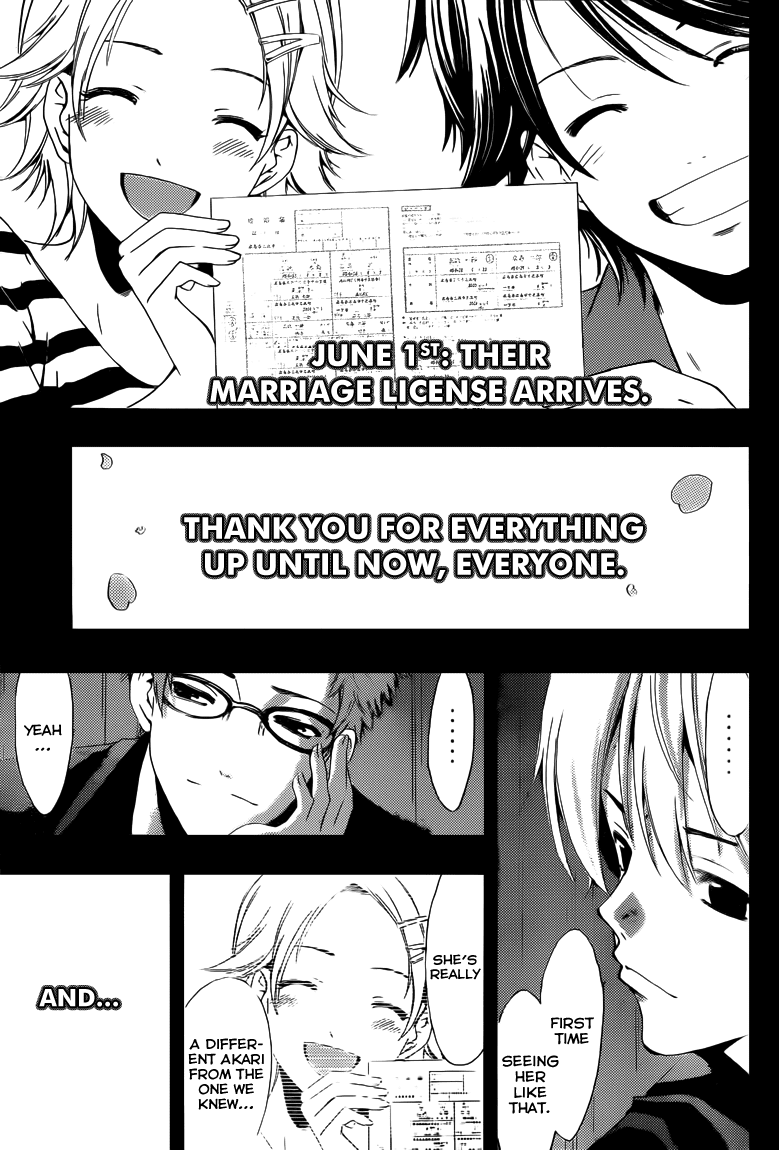 Kimi no Iru Machi Chapter 221 page 16 - Chapter 221