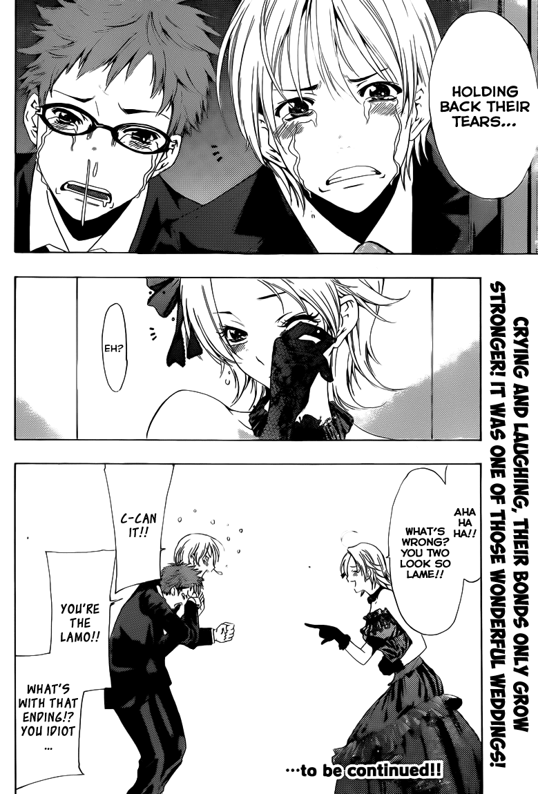 Kimi no Iru Machi Chapter 221 page 19 - Chapter 221