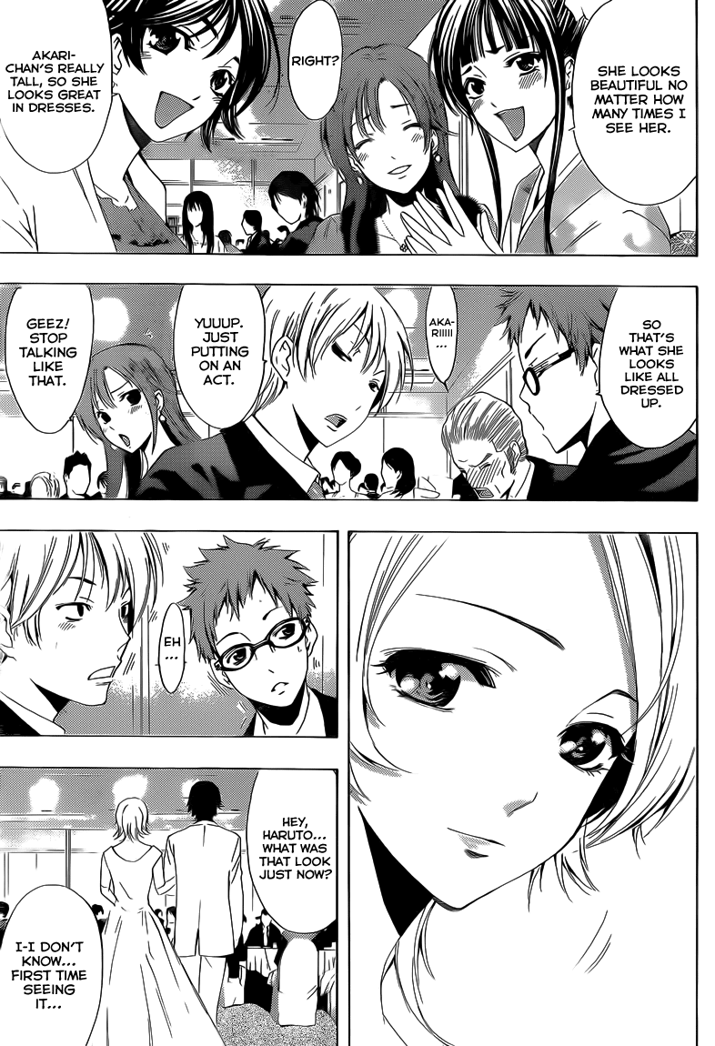 Kimi no Iru Machi Chapter 221 page 4 - Chapter 221
