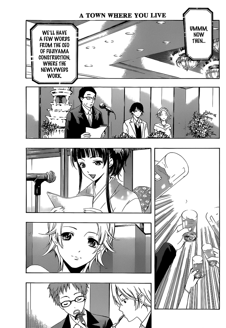 Kimi no Iru Machi Chapter 221 page 6 - Chapter 221