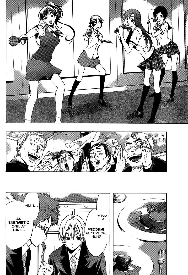 Kimi no Iru Machi Chapter 221 page 7 - Chapter 221