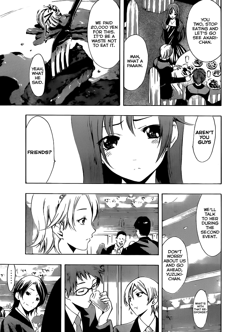 Kimi no Iru Machi Chapter 221 page 8 - Chapter 221