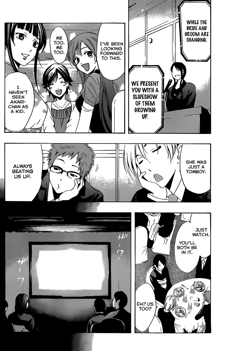 Kimi no Iru Machi Chapter 221 page 9 - Chapter 221