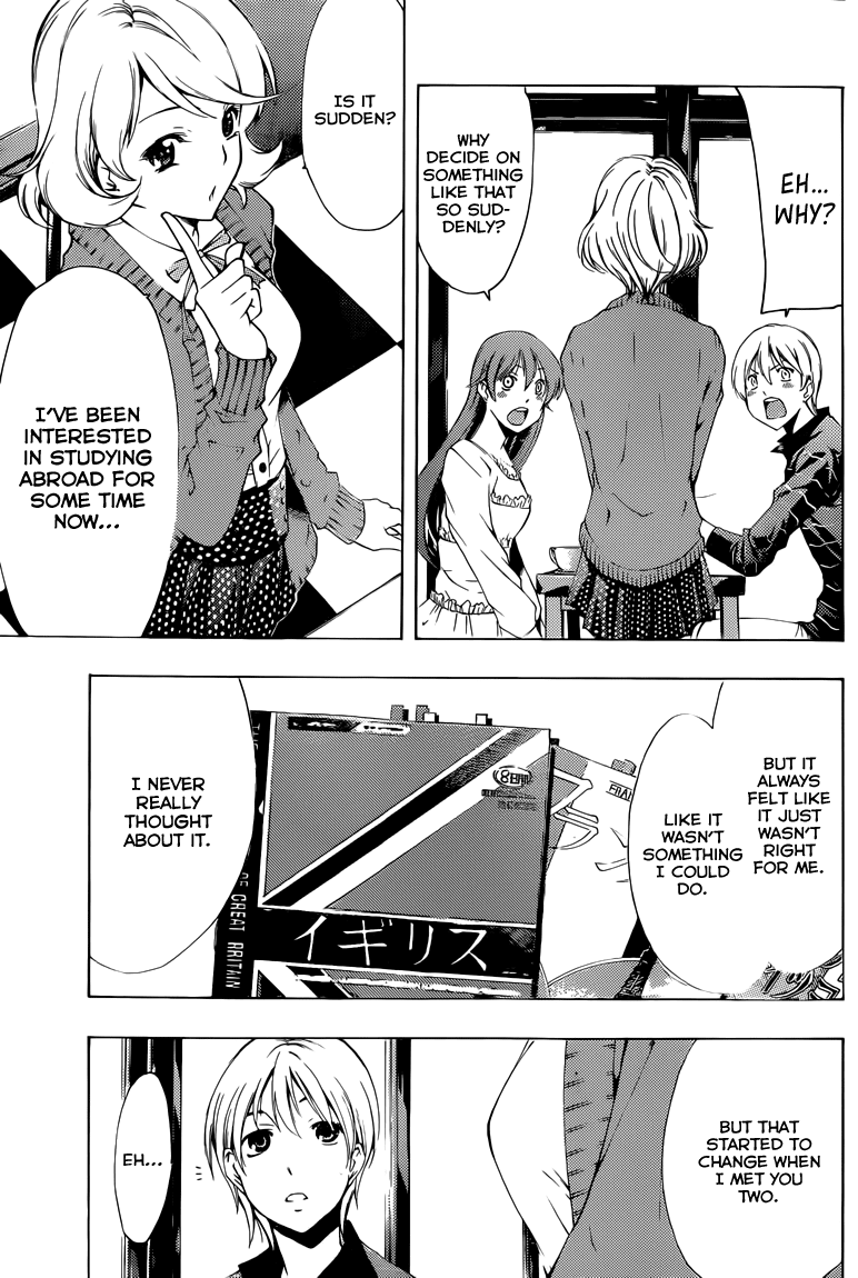 Kimi no Iru Machi Chapter 222 page 10 - Chapter 222