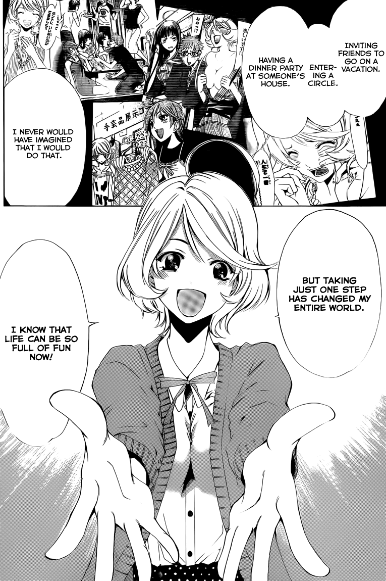 Kimi no Iru Machi Chapter 222 page 11 - Chapter 222