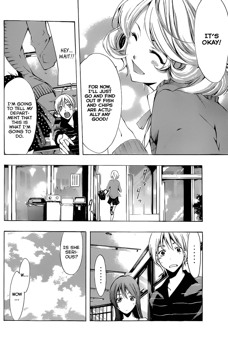 Kimi no Iru Machi Chapter 222 page 13 - Chapter 222