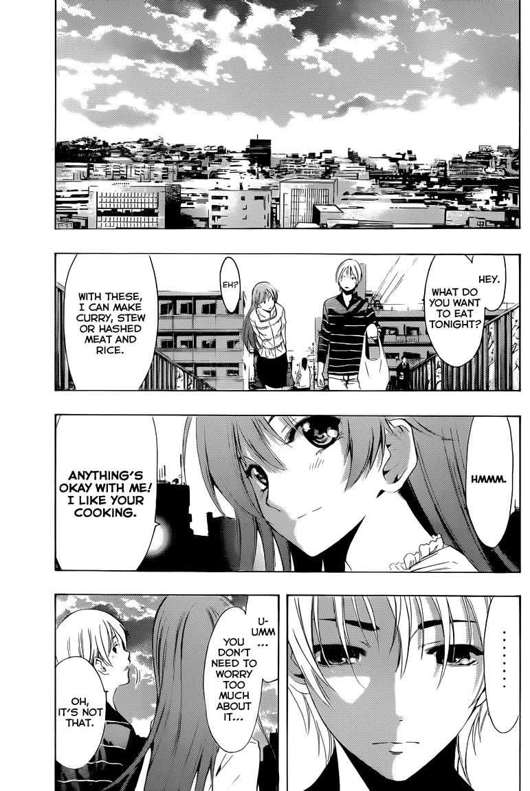 Kimi no Iru Machi Chapter 222 page 14 - Chapter 222