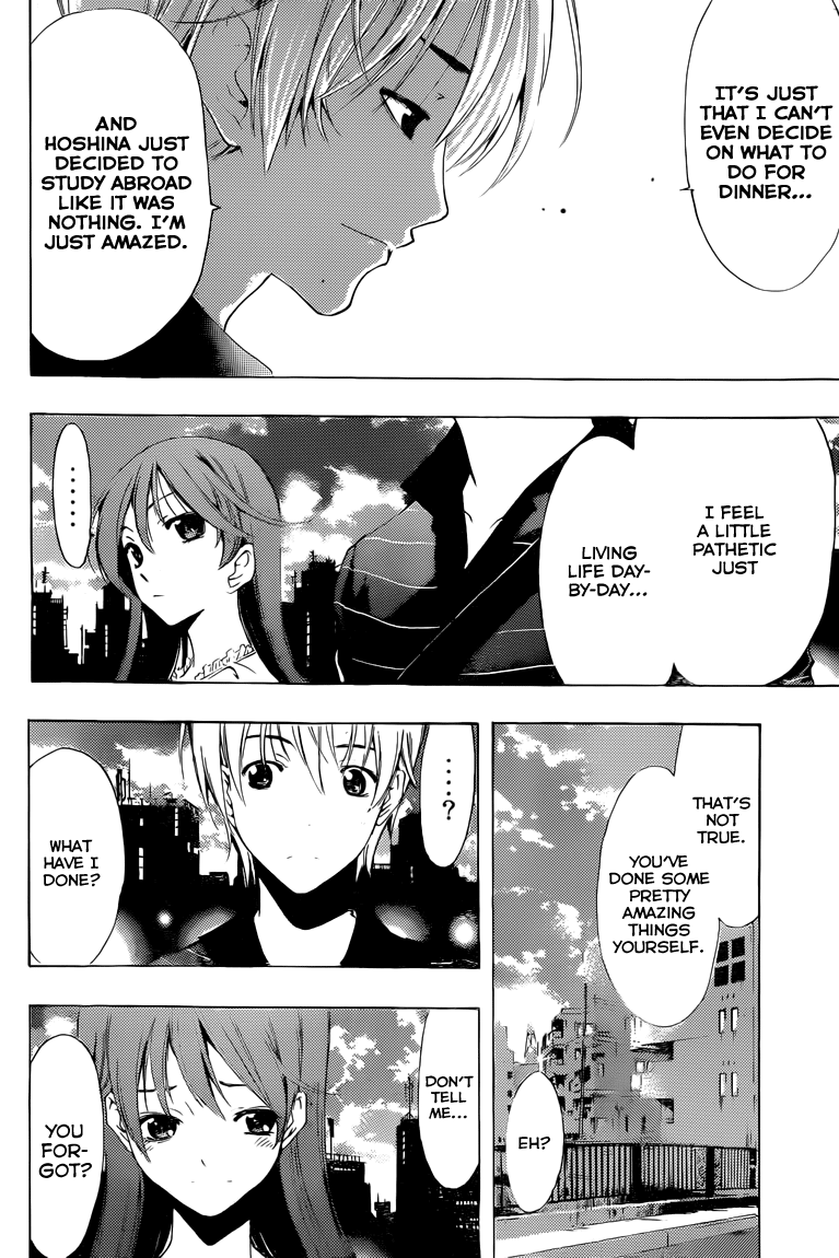 Kimi no Iru Machi Chapter 222 page 15 - Chapter 222
