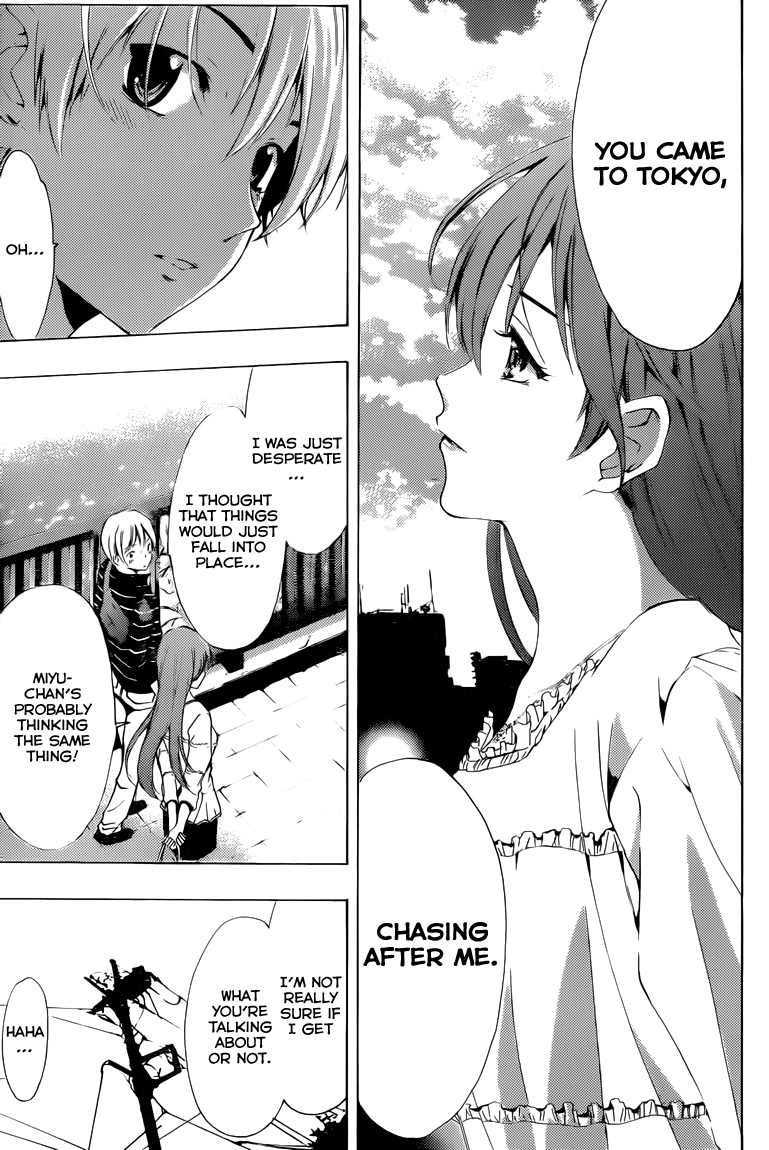 Kimi no Iru Machi Chapter 222 page 16 - Chapter 222