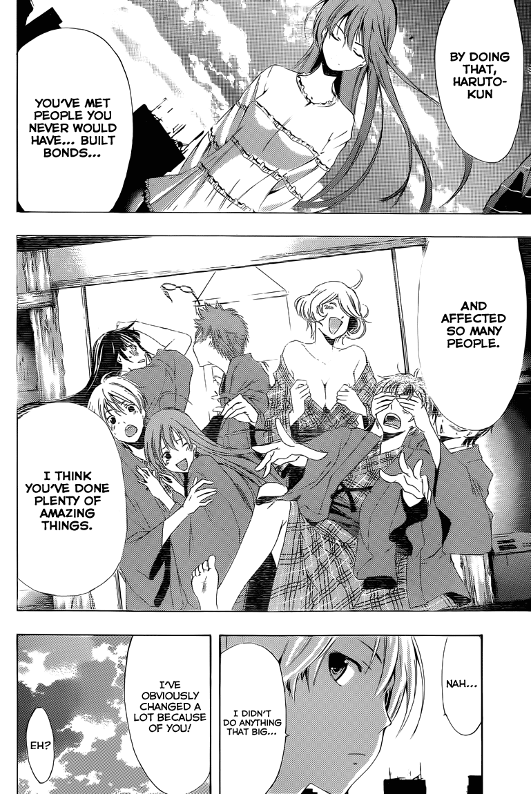 Kimi no Iru Machi Chapter 222 page 17 - Chapter 222
