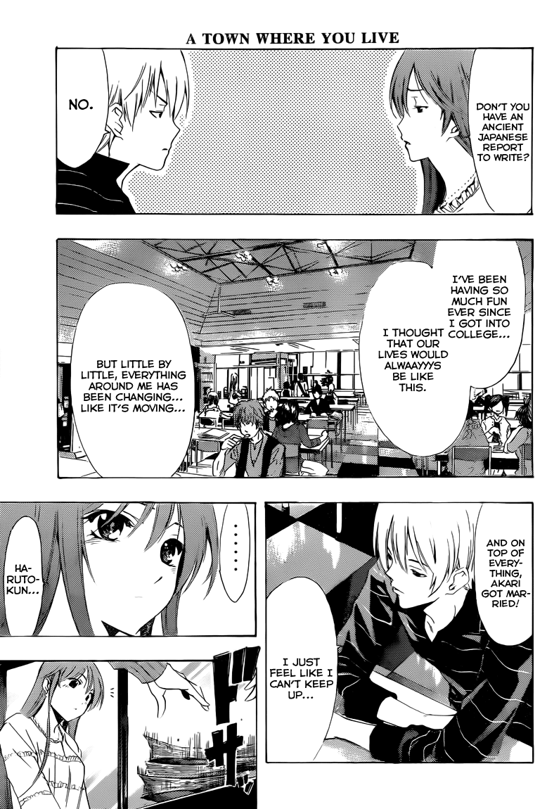 Kimi no Iru Machi Chapter 222 page 4 - Chapter 222