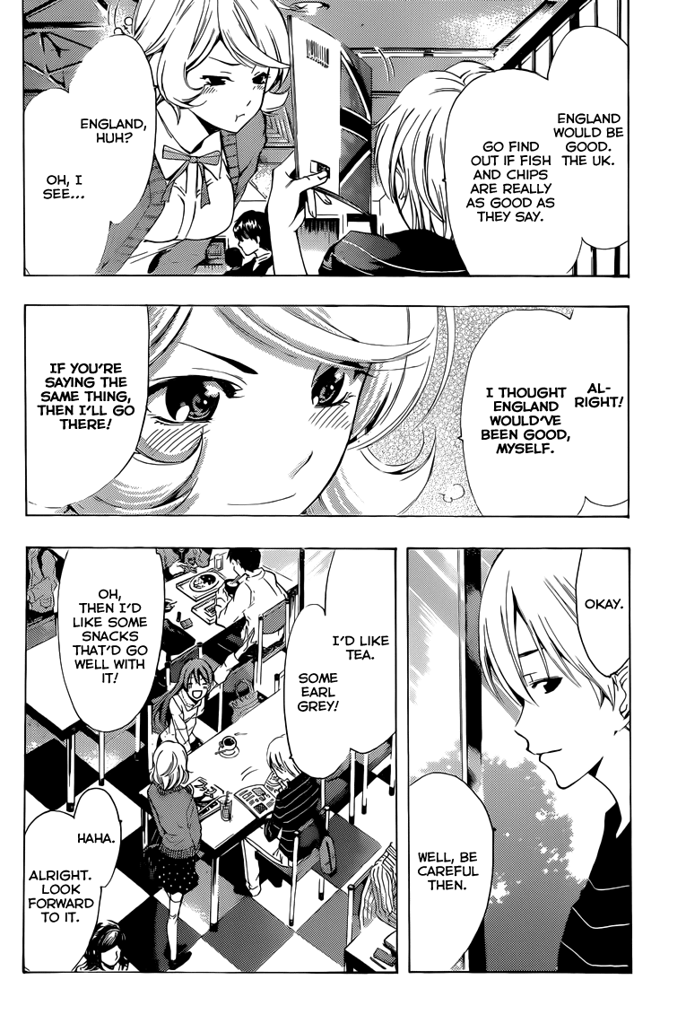 Kimi no Iru Machi Chapter 222 page 7 - Chapter 222