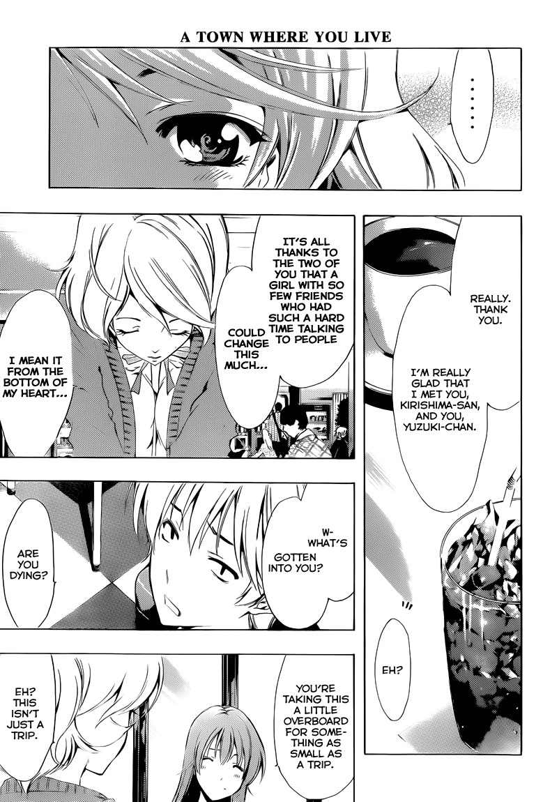 Kimi no Iru Machi Chapter 222 page 8 - Chapter 222
