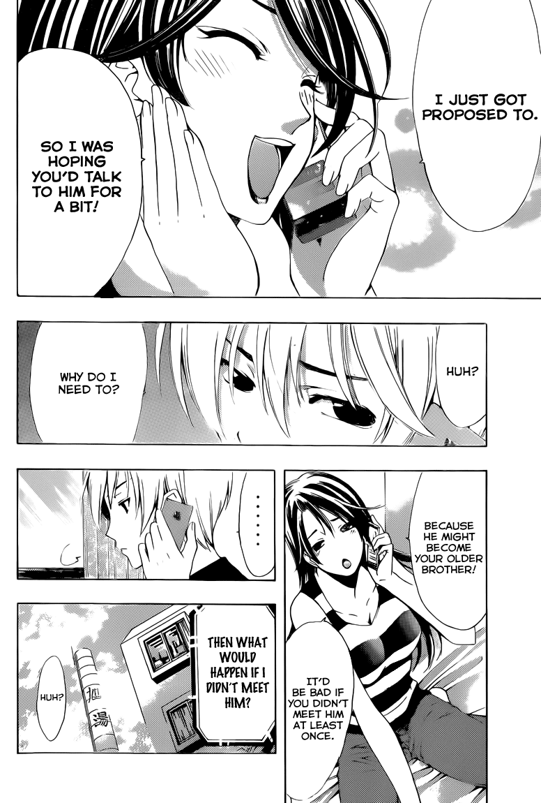 Kimi no Iru Machi Chapter 223 page 11 - Chapter 223