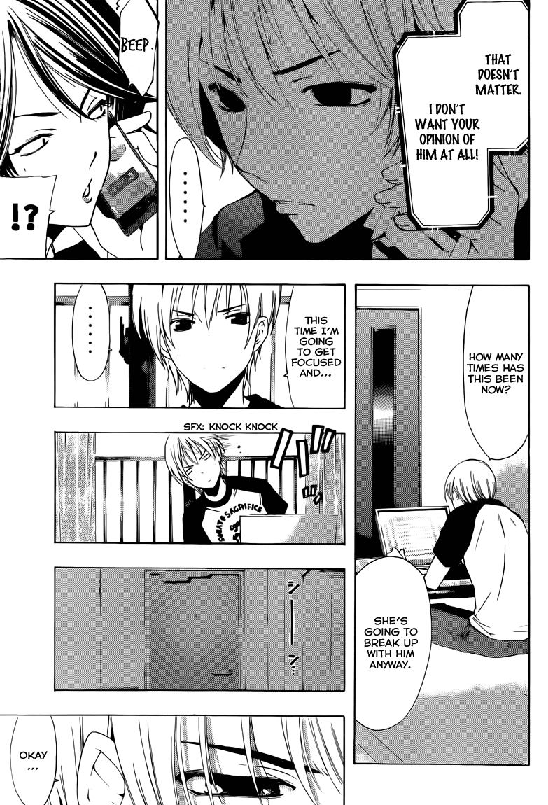 Kimi no Iru Machi Chapter 223 page 12 - Chapter 223